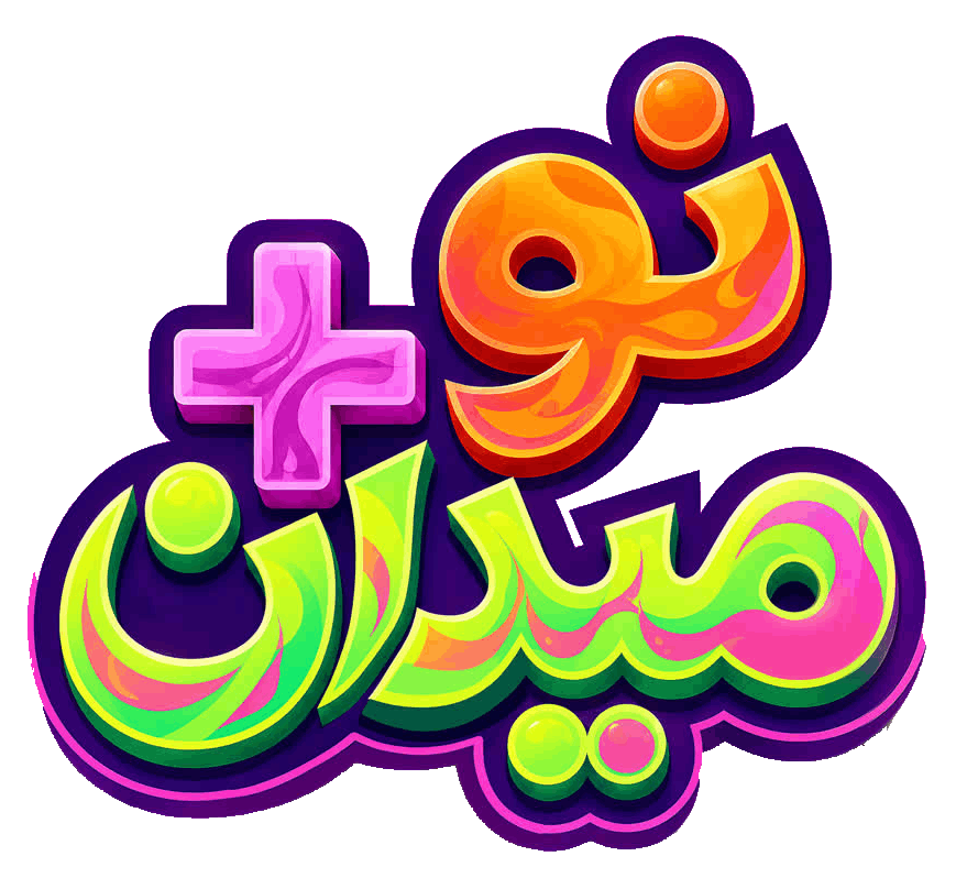 لوگوی رویداد ملی نو+میدان